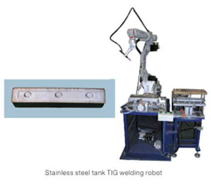 Stainless steel tank TIG welding robot.png
